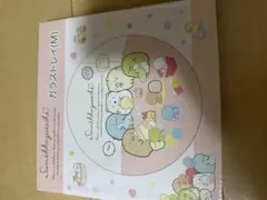 Item thumbnail for item 55f15148-4ef7-4b0a-9e18-de0364b43bc2