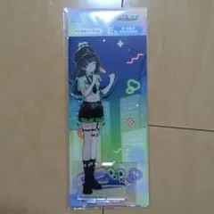 シャイニーカラーズ わくドキくじ B賞 B2タペストリー 黛冬優子 シャイニーカラーズ わくドキくじ B賞 B2タペストリー 黛冬優子 | Mercari