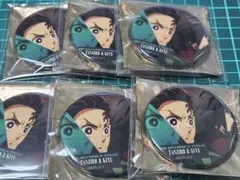 冨岡義勇・竈門炭治郎