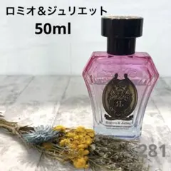 道明寺桜✿プロフ一読お願いします様 リクエスト 2点 まとめ商品