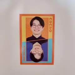 cacao 浦田スターク 翔総選挙生写真 真夏のラフフェス2023 アクスタ よしもと漫才劇場 on X: 