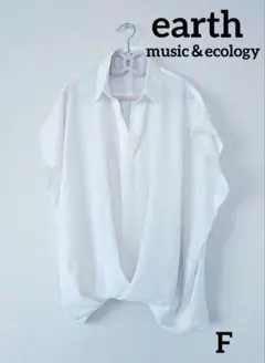 【earth music&ecology】半袖オーバーサイズシャツ　ホワイト　F