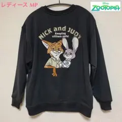 2025年最新】上戸彩 tシャツの人気アイテム - メルカリ