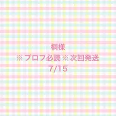 Item thumbnail for item 0c9eb43b-e84e-4453-ad99-9baf35166c8d