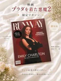 3点セットプラダを着た悪魔2 RUNWAYステッカー ジャパンプレミア 試写