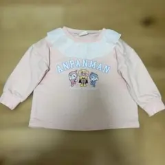 ⭐︎アンパンマン フリル付き　トレーナー　90㎝　ドキンちゃん　コキンちゃん
