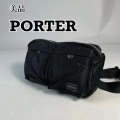 美品・超希少】木梨サイクル × PORTER コラボ ボディバッグ 黒 3L 