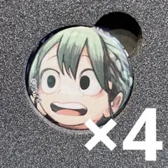 蛙吹梅雨 僕のヒーローアカデミア 週刊少年ジャンプ 応募サービス 缶バッジ×4