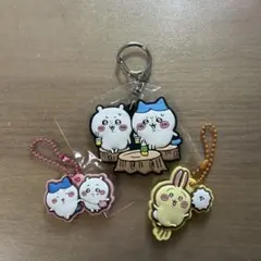 ちいかわ キーホルダー 3個セット