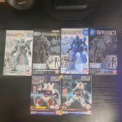 MobilityJointGundam Gframe 건담 식완 묶음 판매