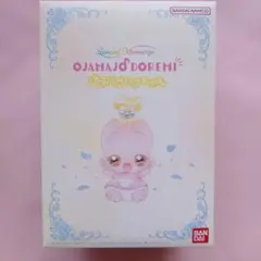 バブバブハナちゃん おジャ魔女どれみ Special Memorize - メルカリ