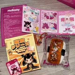 Mellojoyメロジョイスクイーズ 和食シリーズ たい焼き - メルカリ