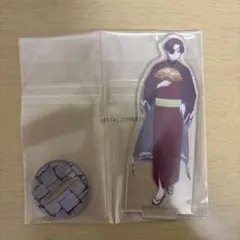 蘇枋隼飛 アクスタ 1番くじ