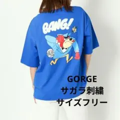 【完売間近！】GORGE サガラ刺繍 Tシャツ BANG! ベア ブルー 青のサムネイル