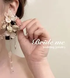 ウェディング　花モチーフ ピアス(両耳用)