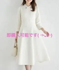 レース襟付きバックレースアップツイードワンピース アイボリー M