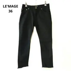 カプリシュレマージュ カットオフ ストレッチ スキニーデニム 黒 36 韓国製