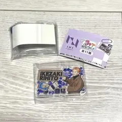 INI みてコレ！ 池崎理人