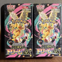 ポケモンカード ハイクラスパック MEGA ドリームex 2BOX シュリンク付