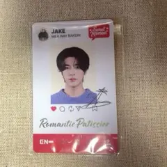QR未使用 ENHYPEN WORLD ジェイク　SPカード　(JAKE)