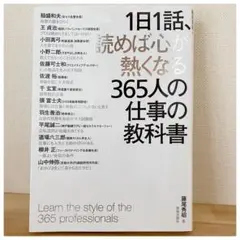 Item thumbnail for item 7fba0cac-a175-45da-a8d9-11690632885e