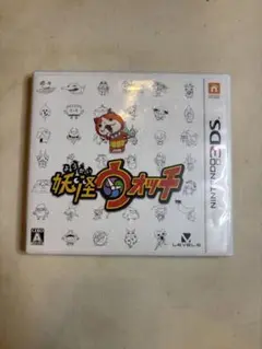 妖怪ウォッチ ニンテンドー3DS 動作確認済み