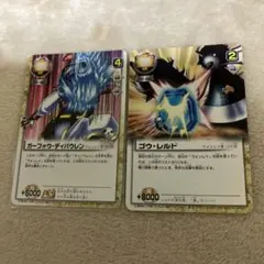 2026年最新】ウォンレイ カードの人気アイテム - メルカリ