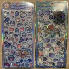 正規品♡匿名配送♡うるちゅる うみのいきもの プチドロ うみのなかまたち