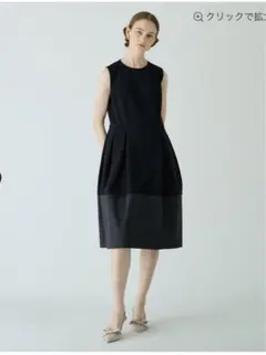 2025年最新】レリアン 大きいサイズ レリアンプラスハウス +17の