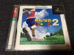 懐かしのPS名作ソフト［みんなのGOLF2］【送料込♡即発送】