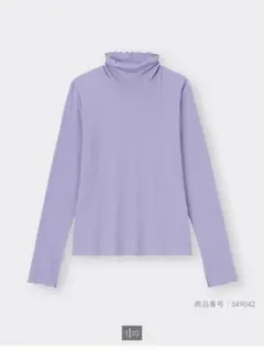 m*o様 ジーユー　ソフトリブタートルネックT パープル 　サイズL袖口、襟メロ