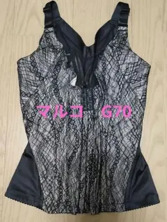 MARUKO デモニーク コントロールキャミ その他の商品 | MARUKO