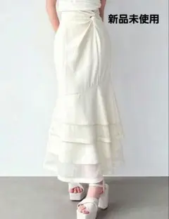 【新品未使用】RESEXXY ヘムシアーマーメイドスカート