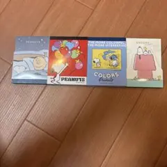 PEANUTS メモ帳セット 4冊入り