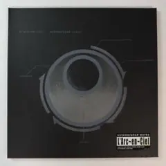 Item thumbnail for item abe3fb0d-e41d-44b7-ab15-fc9083fb9623