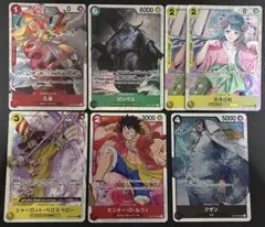 ワンピースカード ルフィ SR などなど　まとめ売り