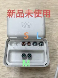 y*u様 純正 ソニー SONY wf-1000xm5 イヤーピースS、M、Lサ
