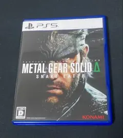 METAL GEAR SOLID Δ SNAKE EATER