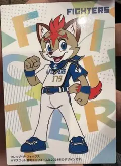 チェックリスト　北海道日ハム　マスコットキャラ　フォックス