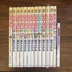 Item thumbnail for item 742d67fe-2ccc-4cab-ba1c-1f8649b85a70