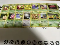 ポケモンカード 旧裏 エリカのポケモン まとめ売り