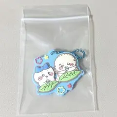 ちいかわ ぷっくりラバマスグミ3 ハチワレラッコ