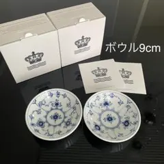 2026年最新】ロイヤルコペンハーゲンミニプレートの人気アイテム