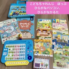 Item thumbnail for item b3987cf7-df65-40bc-8cb0-f197d5837c73