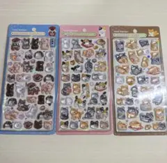 【正規品】和柄ボンボンドロップシール　柴犬　猫　日本犬　3種セット