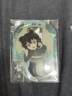 無一郎 アクリルスタンド 未開封 ナンジャタウン