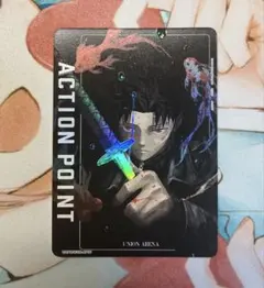 ユニオンアリーナ カグラバチ 六平千紘 アクションポイント プロモ AP