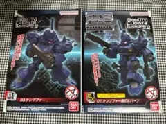 MOBILITY JOINT GUNDAM ケンプファー 2個セット