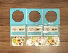 ボーイフレンド ステッカー KIRIN　NETFLIX BOYFRIEND