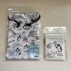 Item thumbnail for item 48dea049-706f-438d-9bb0-6bd15687c292